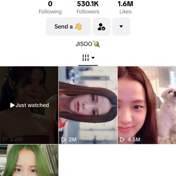 240712 JISOO OFFICIAL TIKTOK