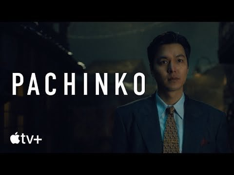 240723 Rosé - Viva La Vida (Coldplay) Cover was featured on the official trailer for Apple TV+ “Pachinko - Season 2”