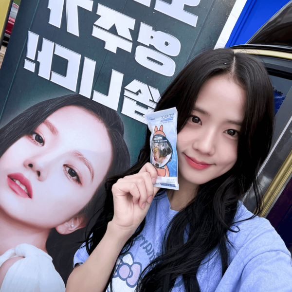 240708 Jisoo