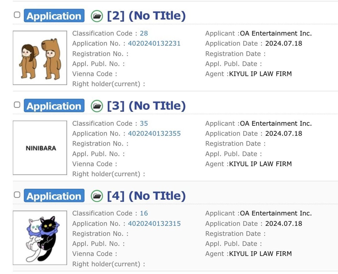 240720 Jennie (ODDATELIER) filed for a trademark on 'NINIBARA' and Nini capybara and cat artworks