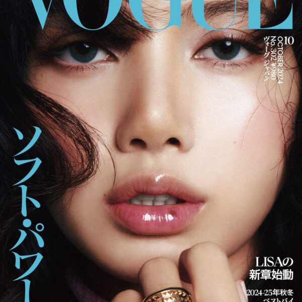 240827 Lisa for VOGUE Japan October 2024 Issue