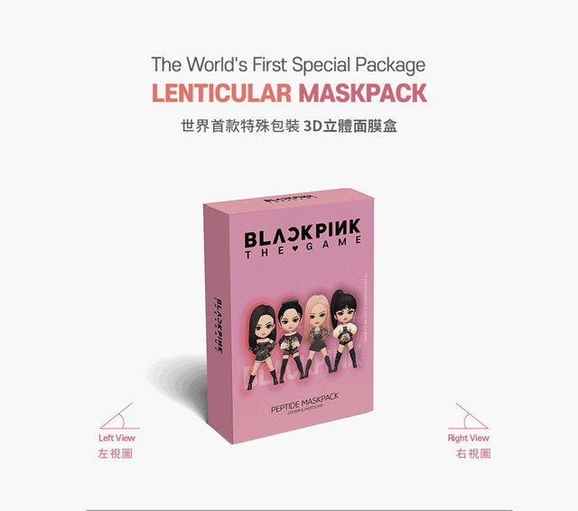 240814 BLACKPINK THE GAME MASKPACK - PRODUCT COMPOSITIONS