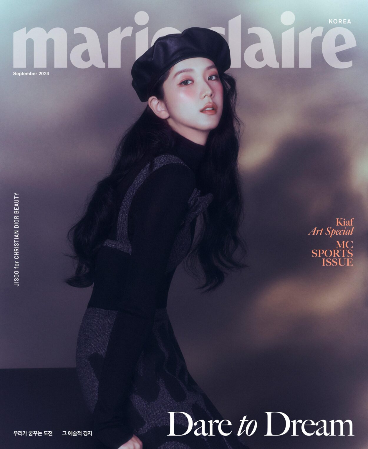 240815 Jisoo for Marie Claire Korea September 2024 Issue