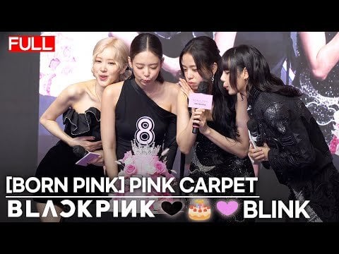 240809 BLACKPINK World Tour [BORN PINK] in Cinemas PINK CARPET Event (Eng Sub Full)