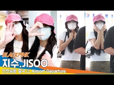 240814 Jisoo @ Incheon International Airport (Departure to Paris)