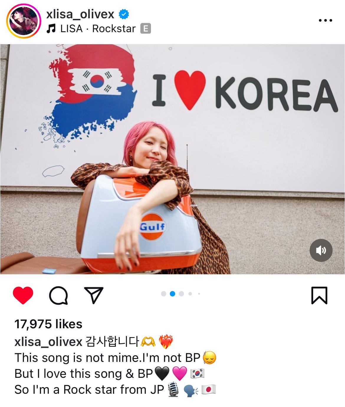 240725 LiSA acknowledging Lisa