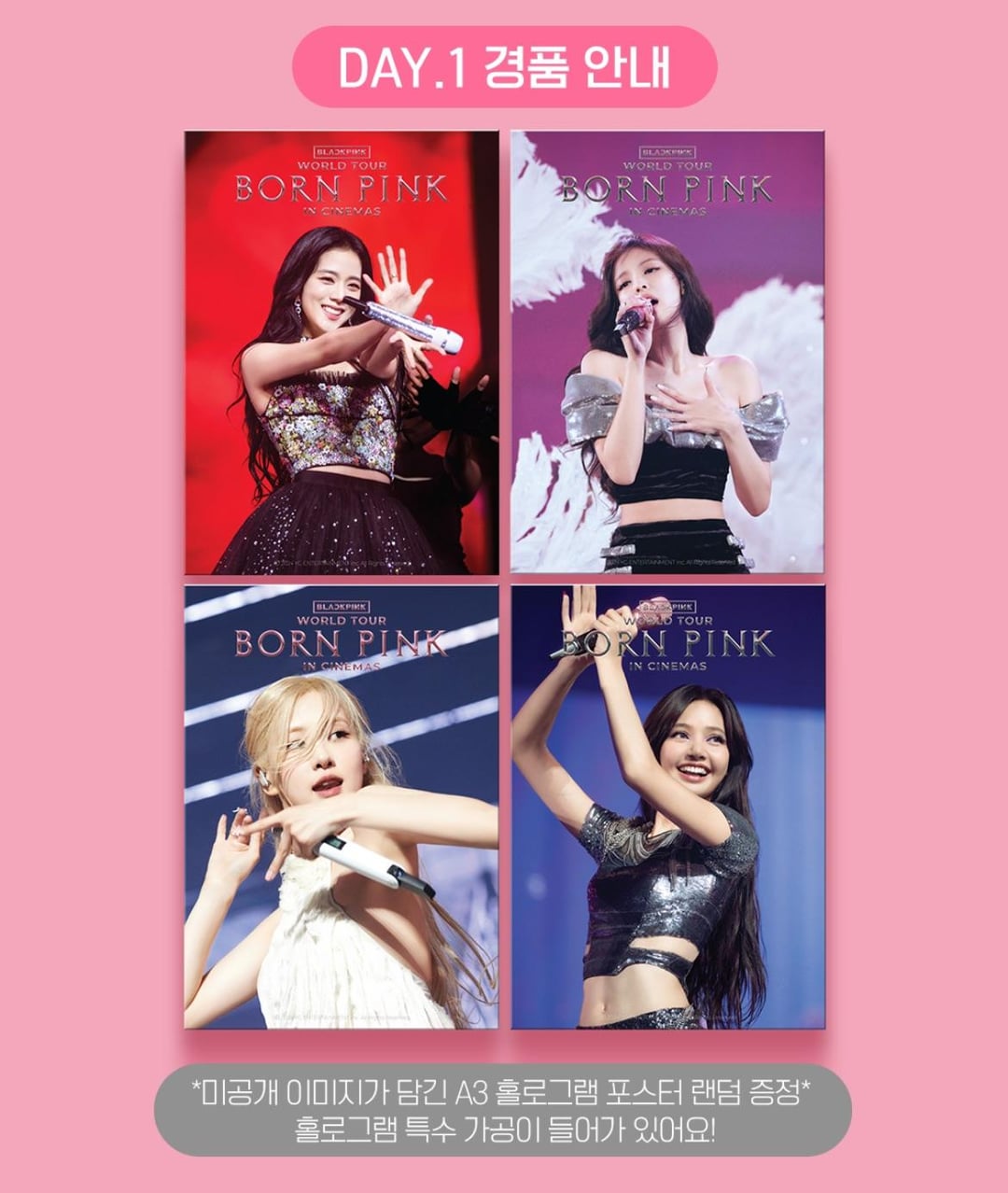 240814 BLACKPINK World Tour [BORN PINK] in Cinemas | A3 Hologram Posters and Limited Edition Photocards