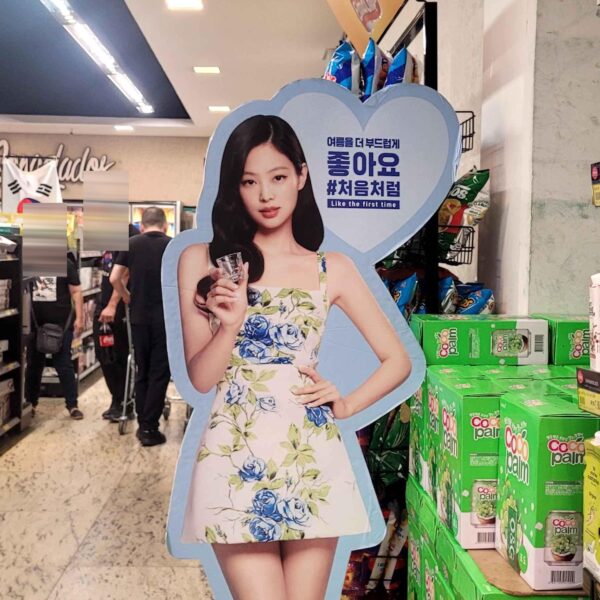 240817 BLACKPINK Jennie cutout in Brazilian supermarket