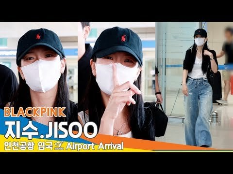 240818 Jisoo @ Incheon International Airport (Arrival from Atlanta)