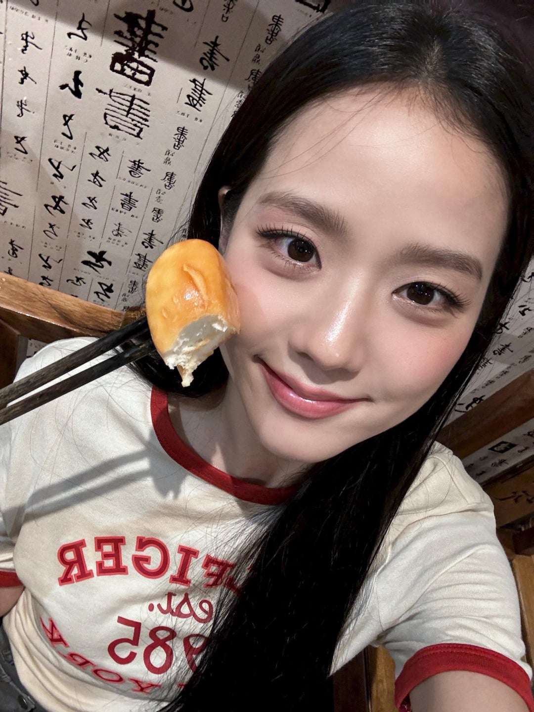 240925 Jisoo Bubble Update