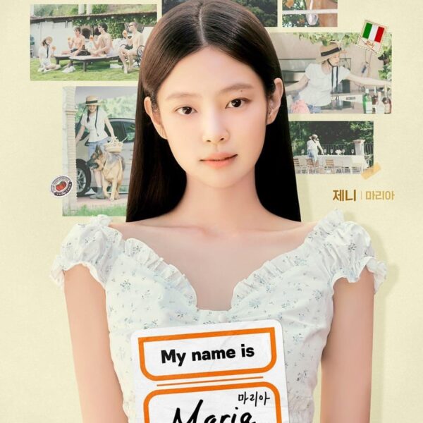 240903 Jennie - ‘My Name is Gabriel’ Character Poster