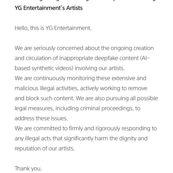 240902 YG Entertainment announces legal action regarding Deepfakes involving their Artists