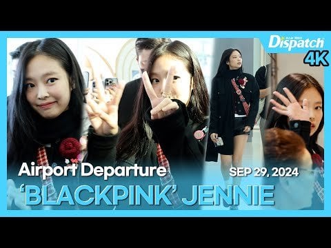 240929 Jennie @ Incheon International Airport (Departure to Paris)