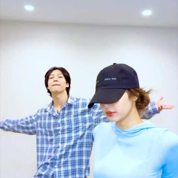 240906 Taemin TikTok Update w/ Lisa