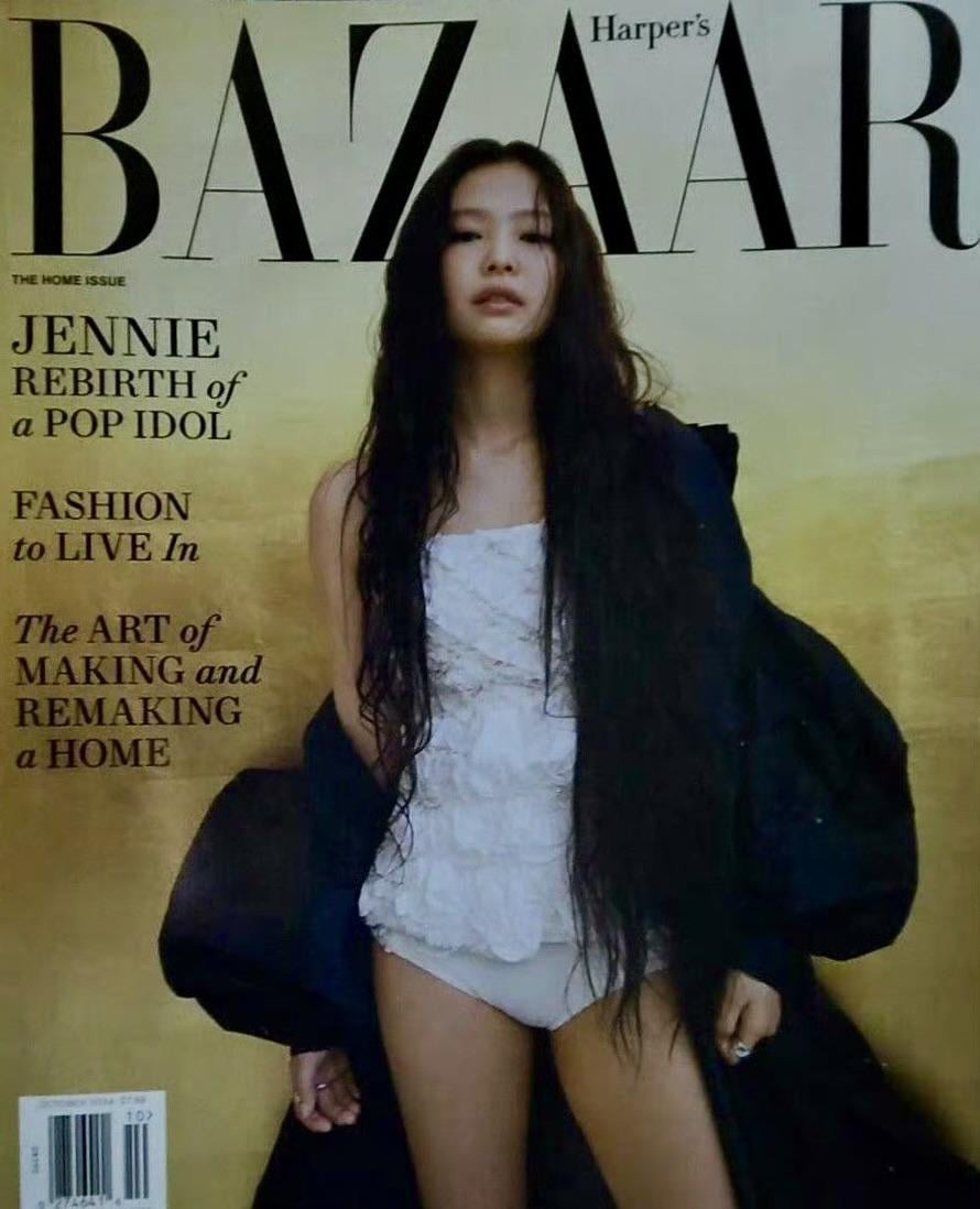 240912 Jennie for Harper’s BAZAAR US October 2024 Issue [Scan]