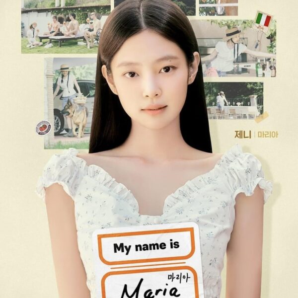 240903 Jennie - ‘My Name is Gabriel’ Character Poster