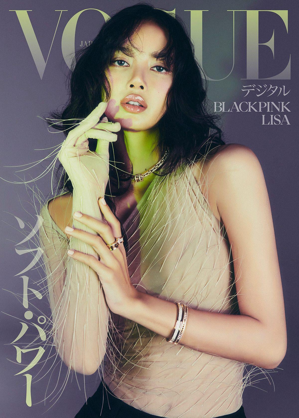 240902 Lisa for VOGUE Japan October 2024 Issue