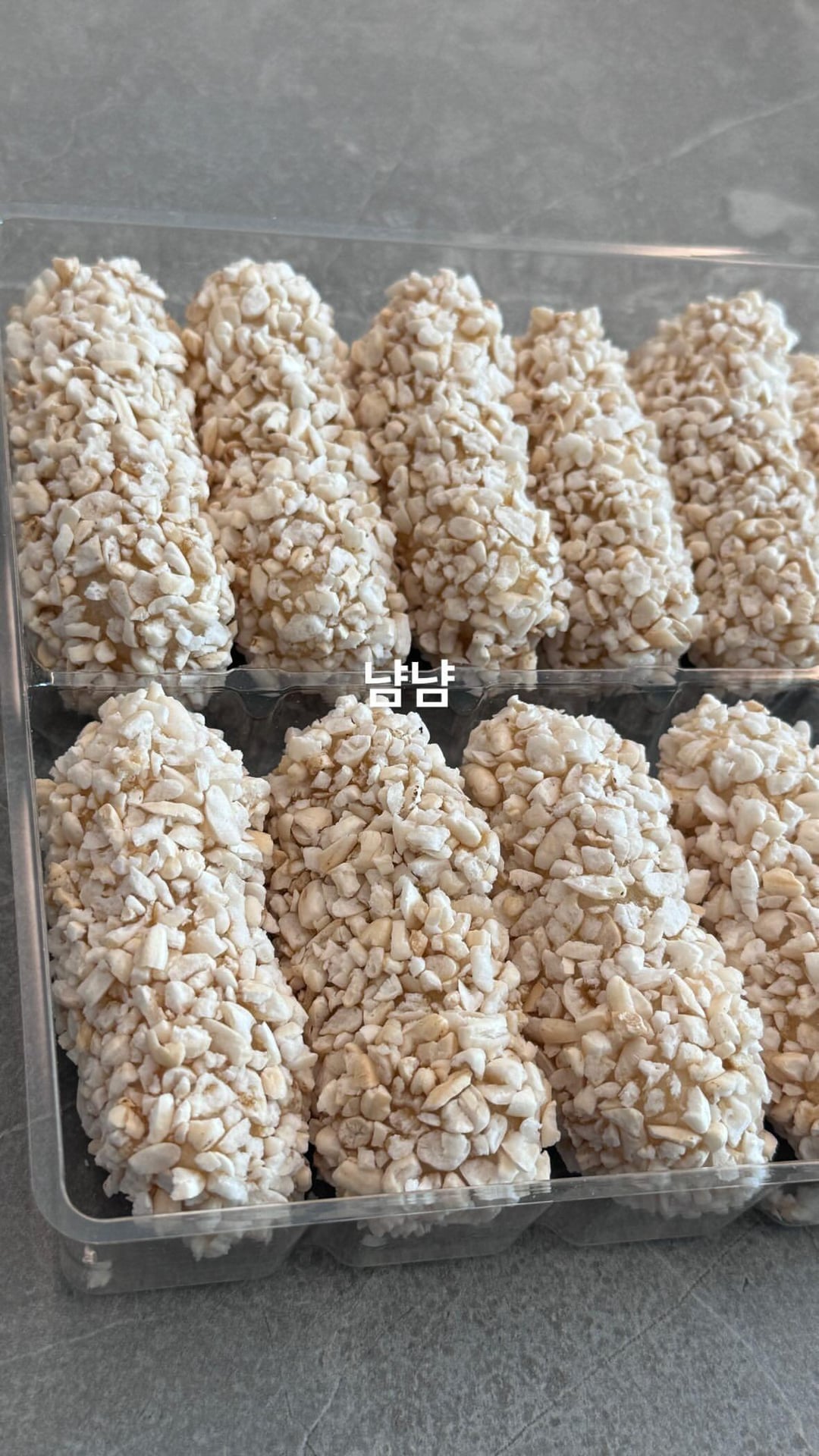 240919 Jisoo IG Story Update