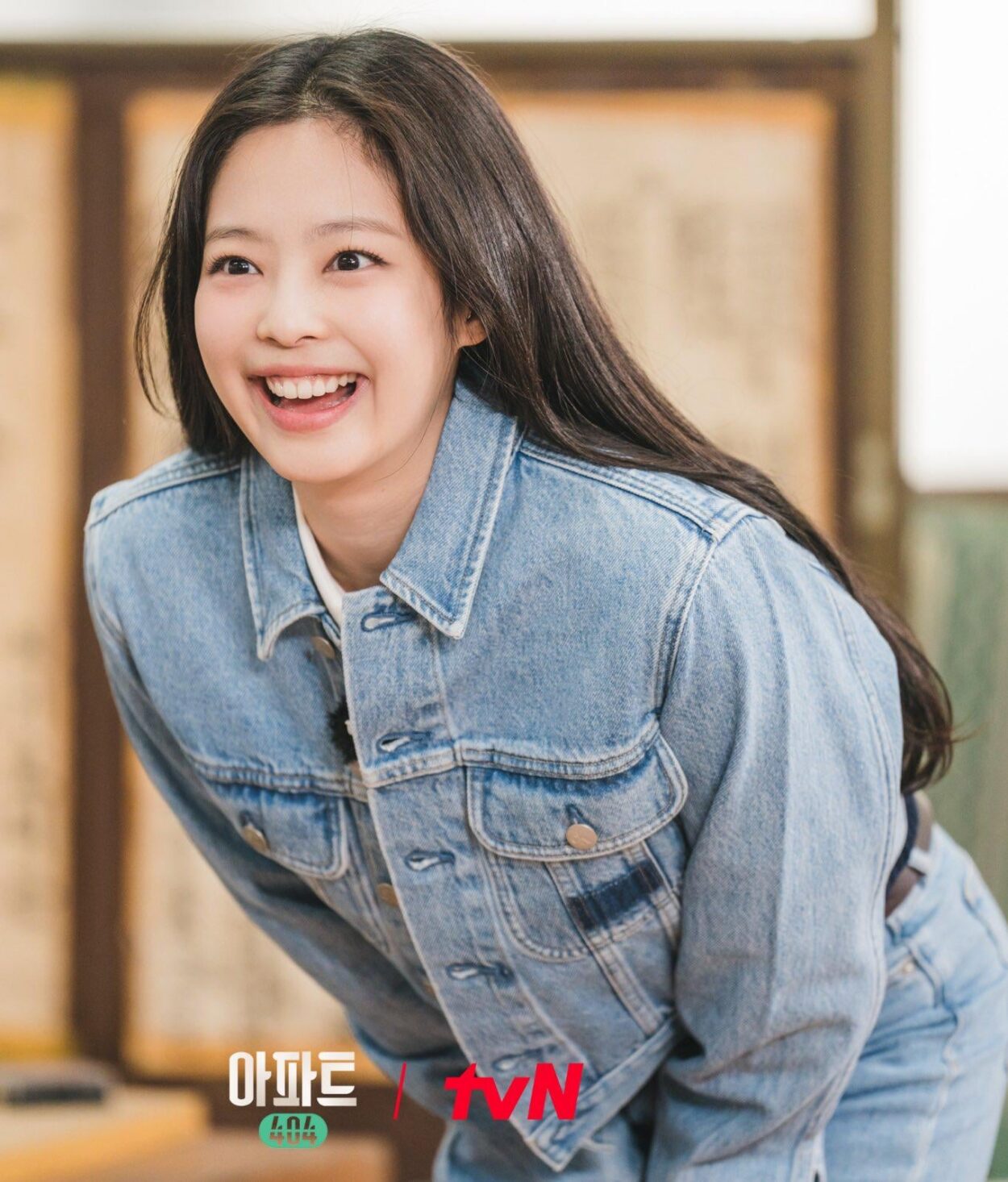 Cutest Jennie pic