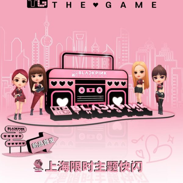 240927 BLACKPINK THE GAME Pop- Up in Shanghai, China from 09.29 - 10.27