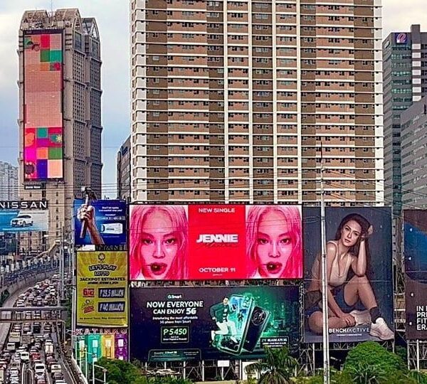 241005 JENNIE Mantra billboards in Manila