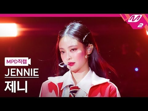 241017 JENNIE - ‘Mantra’ MNET M Countdown (FanCam)