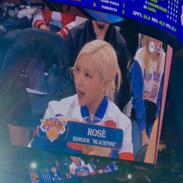 241014 Rosé @ the Madison Square Garden Jumbotron