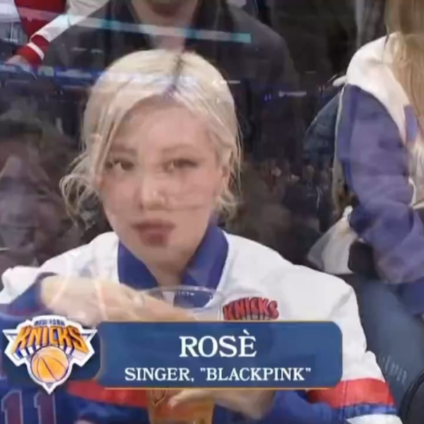 241014 Rosé at the Madison Square Garden - NBA Celebrity Row