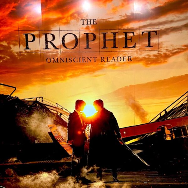 241005 Jisoo - ‘THE PROPHET: OMNISCIENT READER’ Adverts