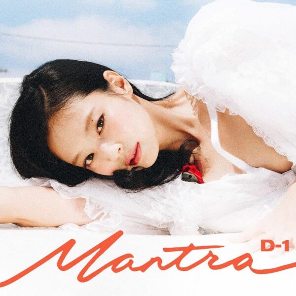 241010 Jennie - Mantra (Teaser Poster #7 - D1)