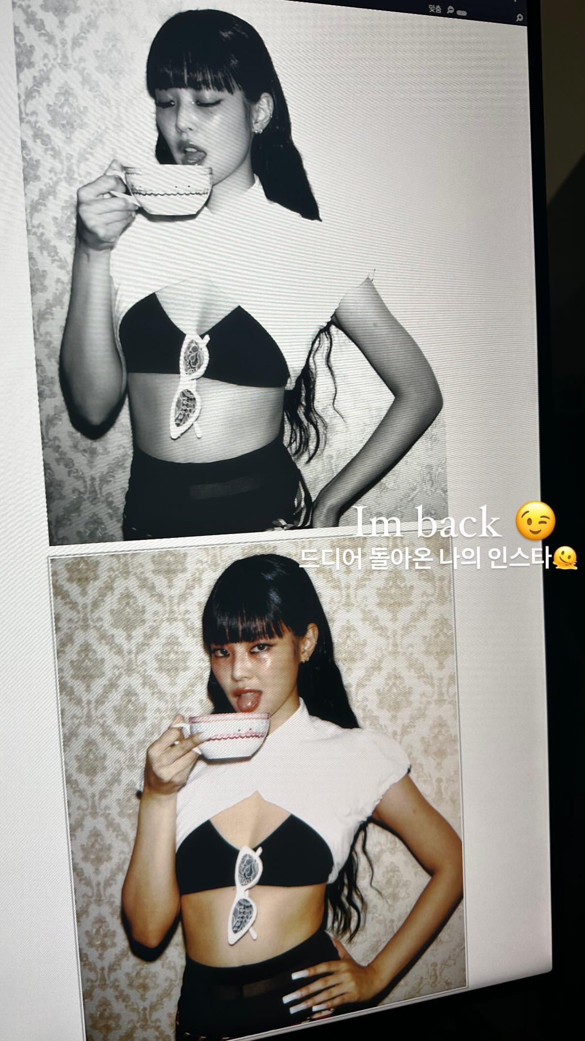 241013 Jennie IG Story Update